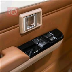 تويوتا لاند كروزر 70